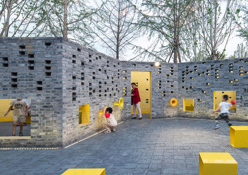 Songzhuang Micro Community Park (Beijing, CN)