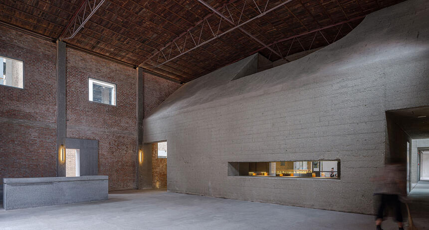 Recast | Lao Ding Feng Beijing