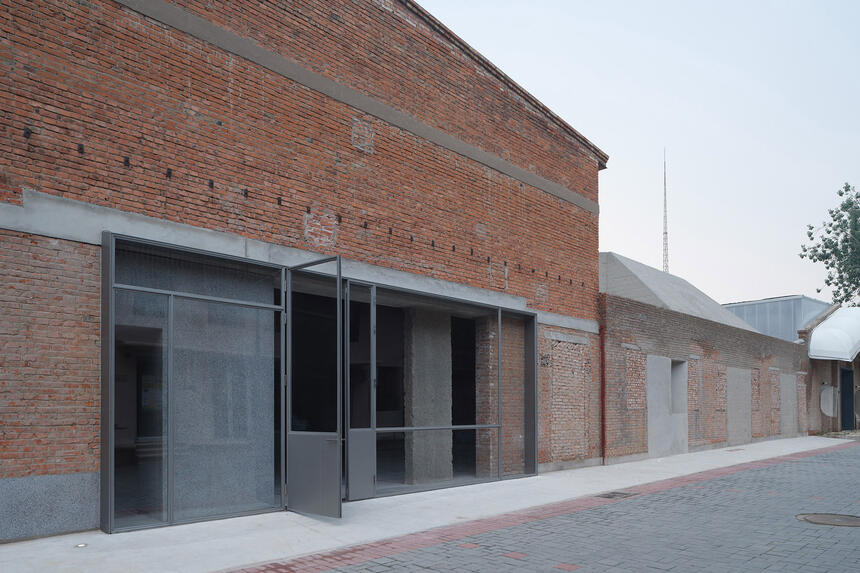 Recast | Lao Ding Feng Beijing