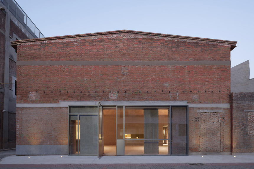 Recast | Lao Ding Feng Beijing