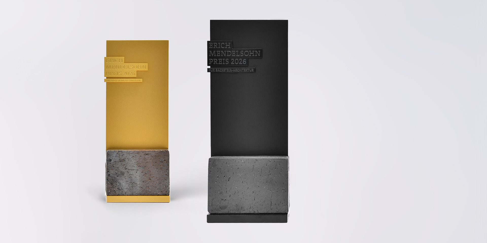 Erich Mendelsohn Award 2026 for Brick Architecture